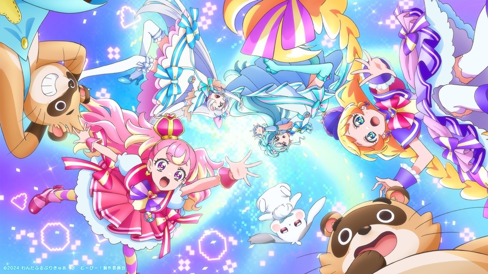 Hugtto Precure Movie