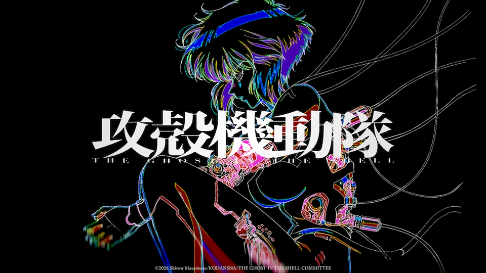 THE GHOST IN THE SHELL de Science Saru revela trailer e imagen - Crunchyroll Noticias