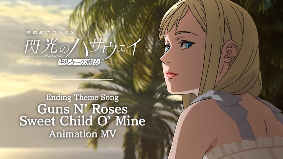 Anime News, Top Stories & In-Depth Anime Insights - Crunchyroll News