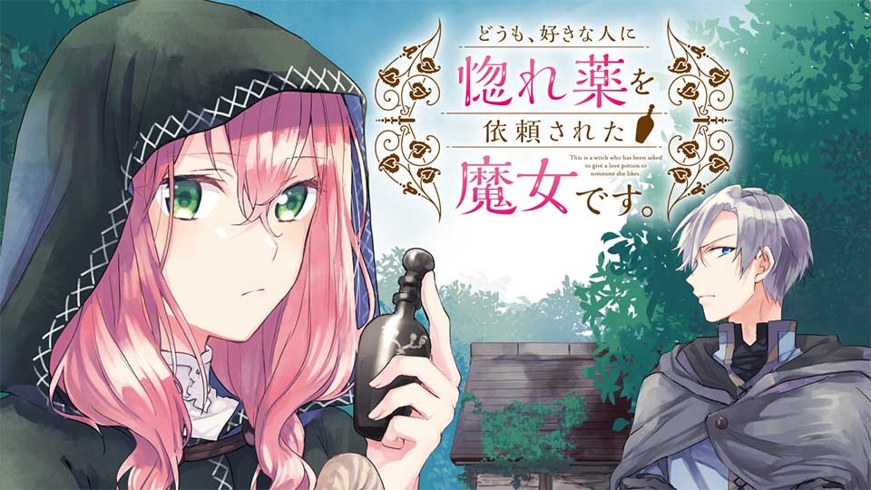 ¿Cuándo se estrena el anime de "Hello, I am a Witch and my Crush Wants me to Make a Love Potion!"?