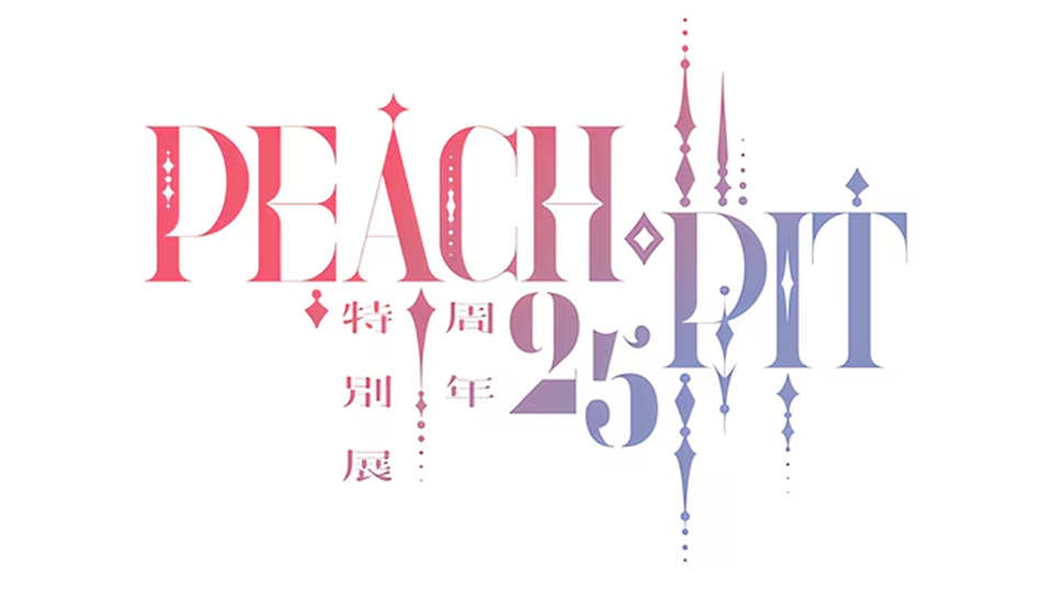 Manga Artist Duo Peach-Pit Plans 25th Anniversary Exhibition