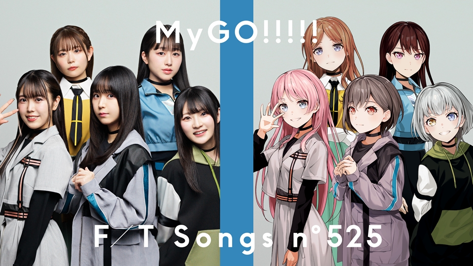 BanG Dream! MyGO!!!!! Members Perform on THE FIRST TAKE