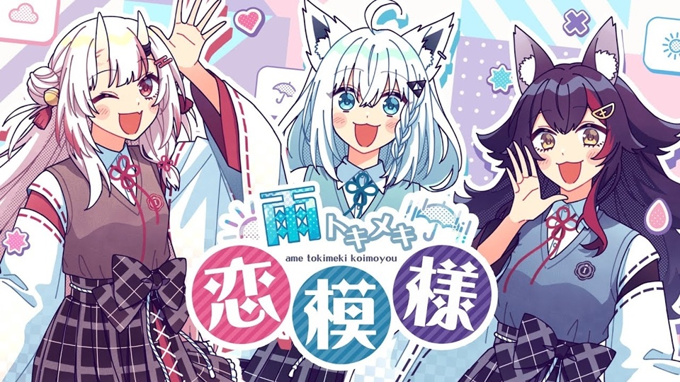 medaka ⚠️プロフ必読 6/18 Medaka Kuroiwa is Impervious to My Charms Anime Opening Song