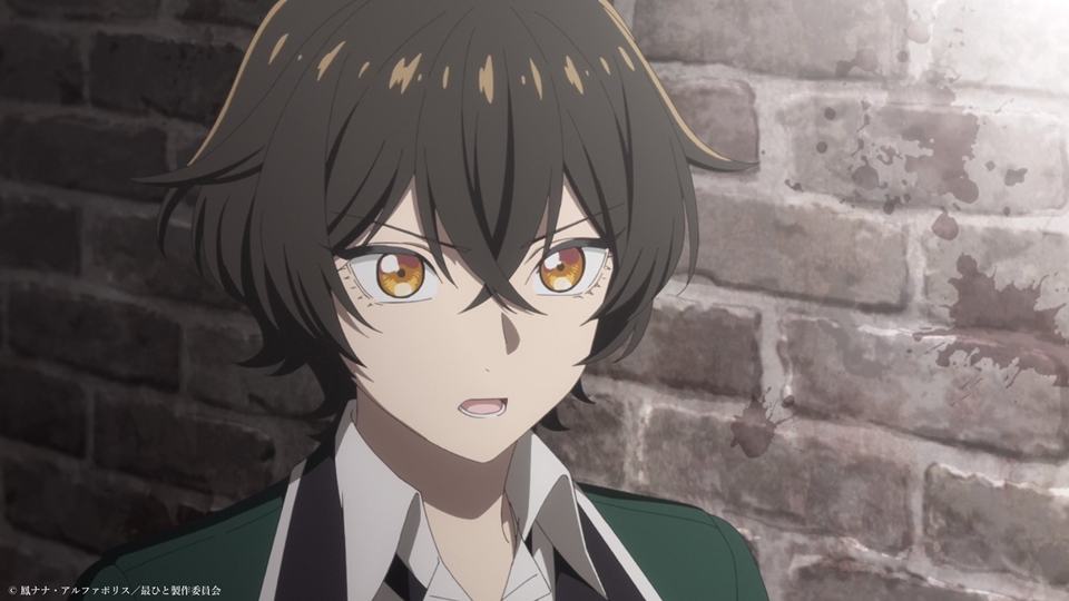 May I Ask for One Final Thing? Anime Highlights Nanaka in New Character Trailer