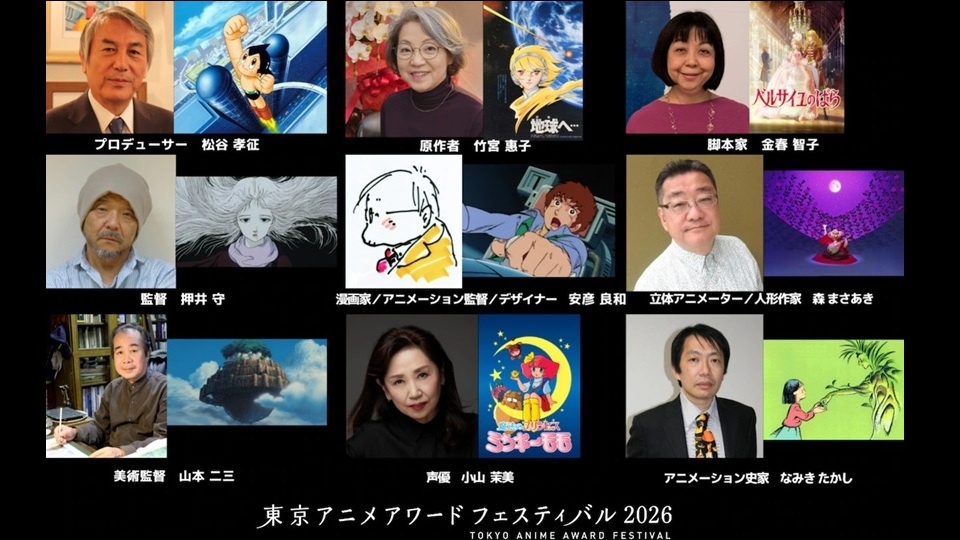 Anime News, Top Stories & InDepth Anime Insights Crunchyroll News