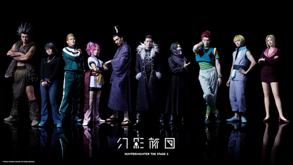 Hunter x Hunter Stage Play Releases New Phantom Troupe Visual