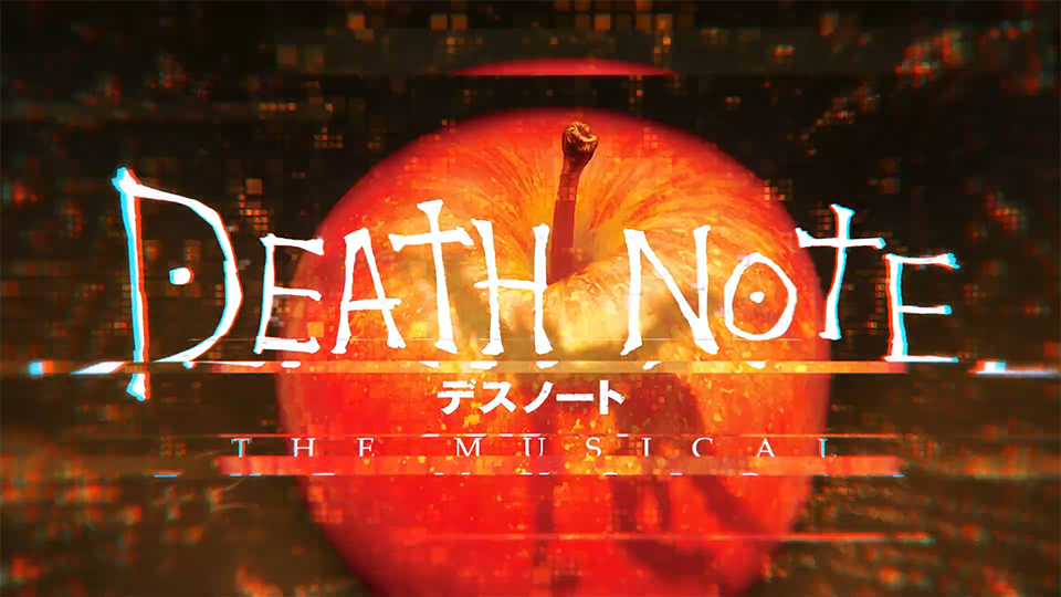 death-note-musical-10th-hero.png