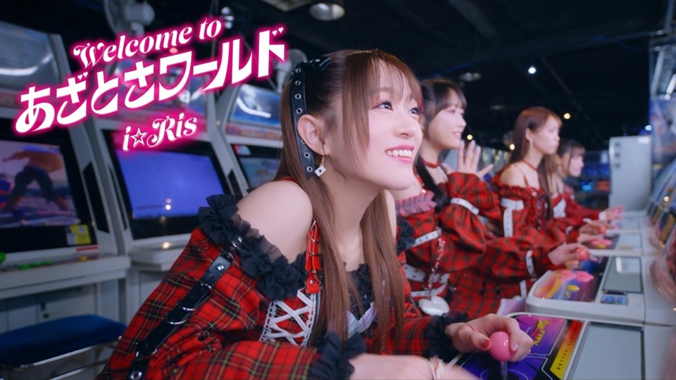 Актер озвучивания Idol Unit i☆Ris выпускает музыкальное видео на песню «Hono no Tokyujo: Dodge Danko»