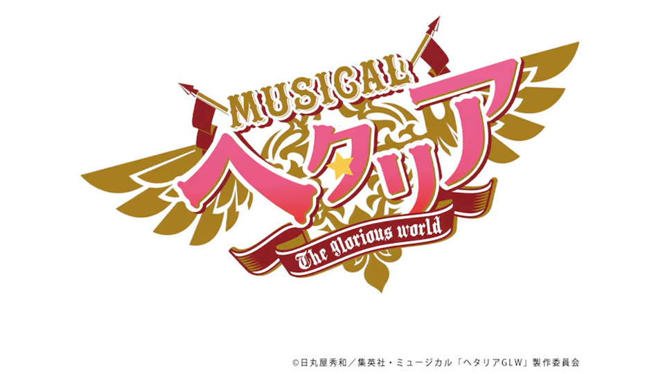 MUSICAL HETALIA FINAL LIVE