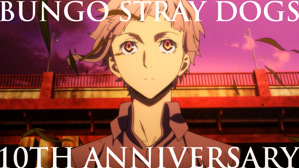 Bungo Stray Dogs Anime Celebrates 10th Anniversary with Special
