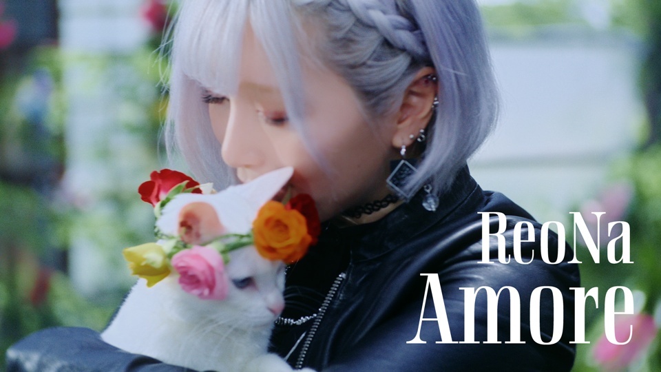 I Want to Love You Till Your Dying Day - cuplikan video musik Amore oleh ReoNa
