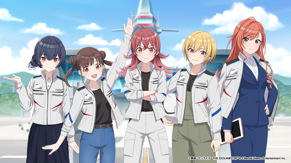 Sunrise Robot Laboratory Project Shares Blue Gale Xabungle Anime