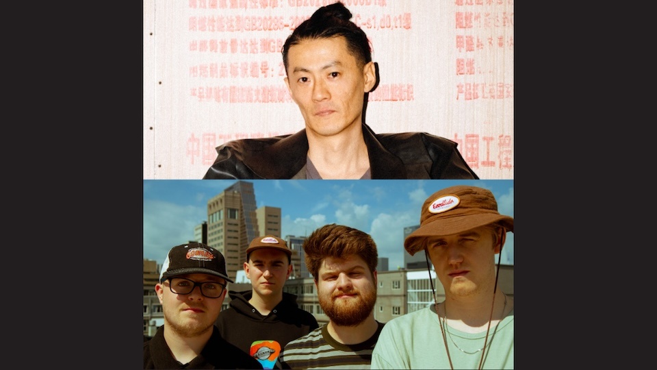 Shing02 Expands North American Tour with New Dates - Crunchyroll News