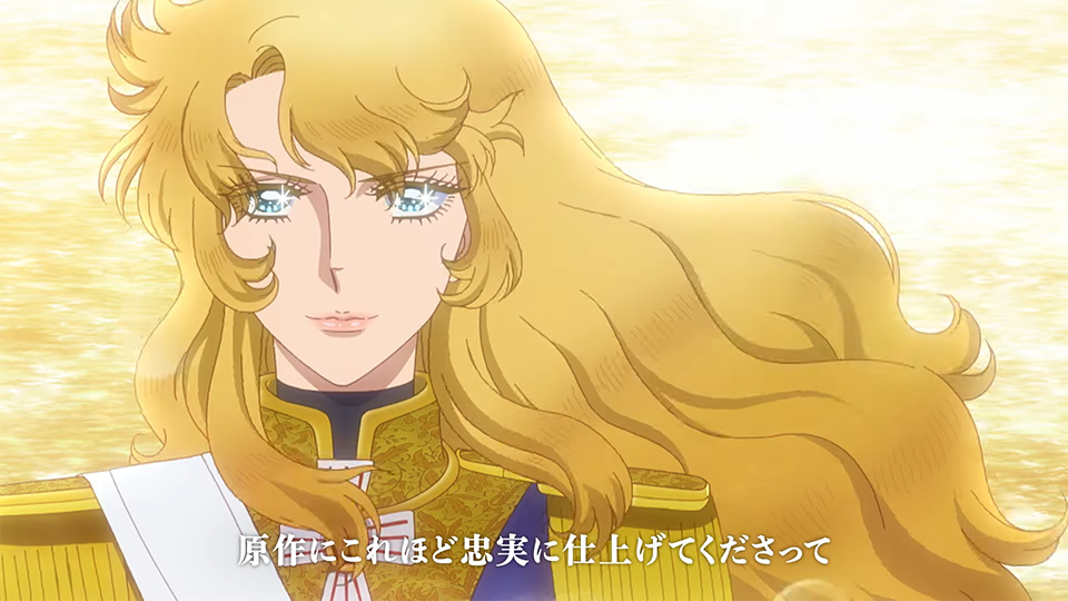 アニメ Collection from The Rose of Versailles Song collection from The Rose of Versailles - MovieEDIT