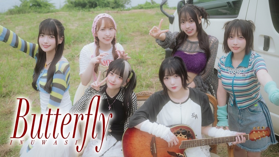 INUWASI Butterfly music video artwork