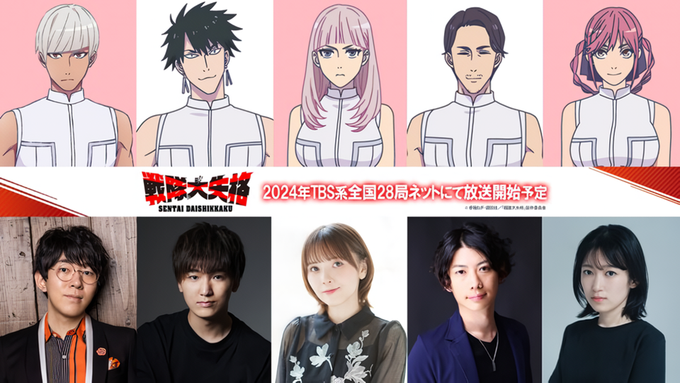 Anime News, Top Stories & In-Depth Anime Insights - Crunchyroll News