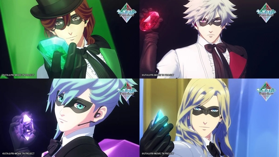 Uta no Prince-sama: TABOO NIGHT XXXX Film Earns 1.4 Billion Yen in