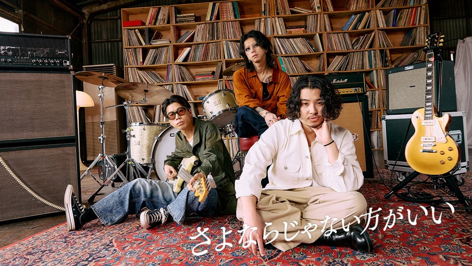 邦楽 Tomorrow Never Knows / SIX LOUNGE 邦楽 Tomorrow Never Knows / SIX LOUNGE SIX LOUNGE: albums, songs