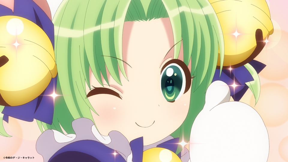 希少】デ・ジ・キャラット クレイズ でじこ Di Gi Charat 箱ボロボロ難