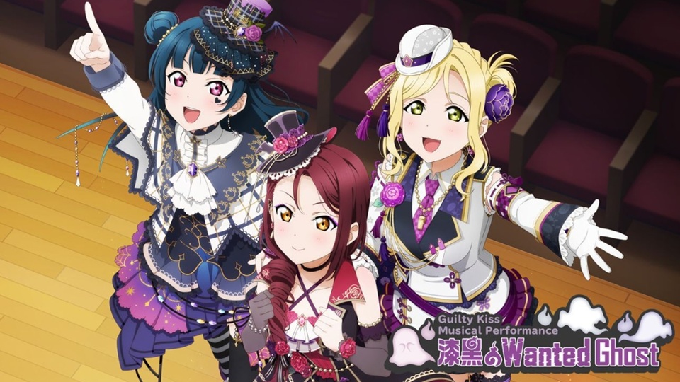 GuiltyKiss 1st LIVE メモリアルボックス Blu-ray】ラブライブ！サンシャイン!! Guilty Kiss First LOVELIVE