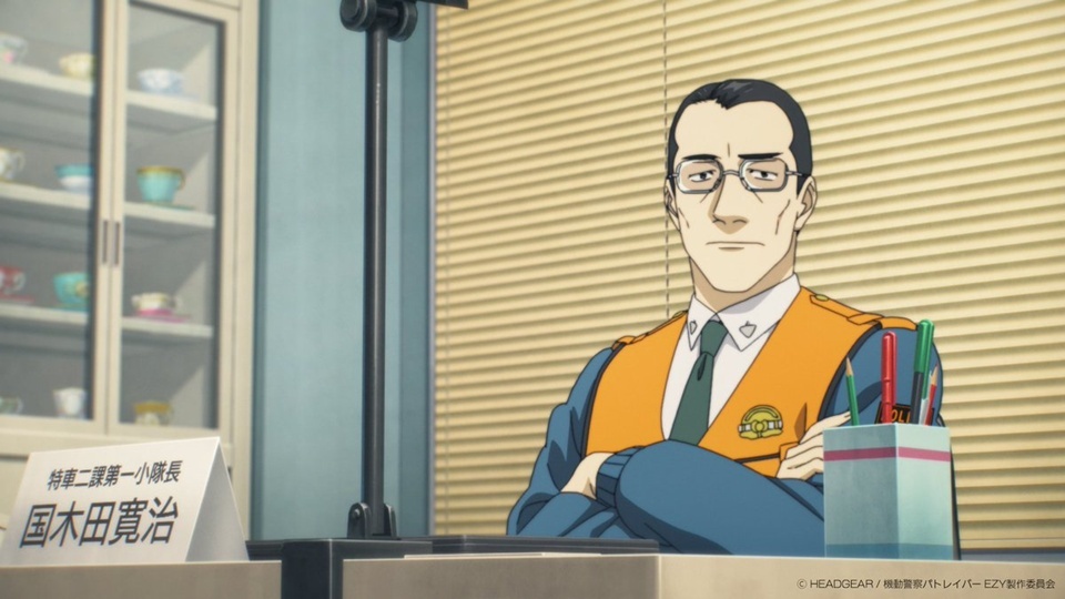 Design do personagem Kanji Kunikida