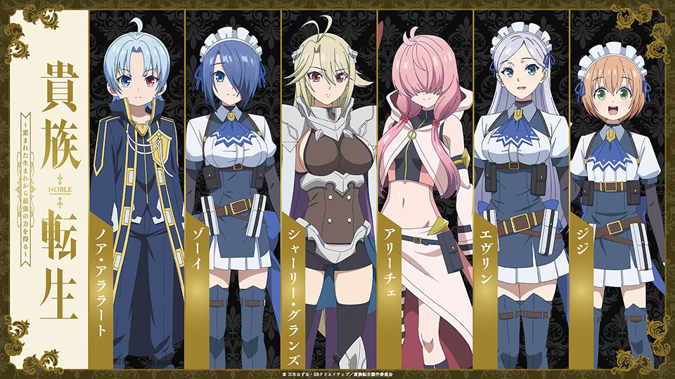 Anime News, Top Stories & InDepth Anime Insights Crunchyroll News