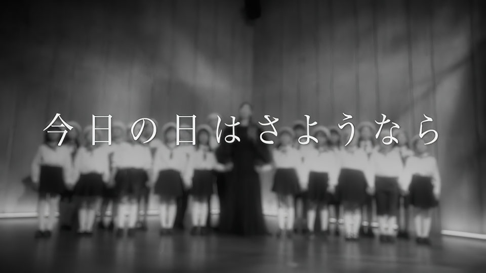 Yoko Takahashi Shares New Music Video from Evangelion Anime 30th
