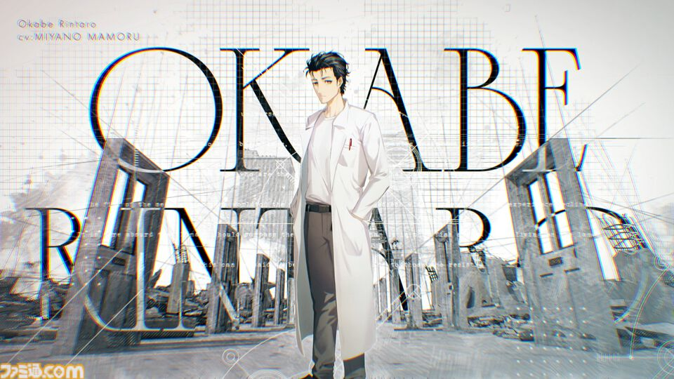 STEINS;GATE RE:BOOT tem trailer divulgado - Crunchyroll Notícias