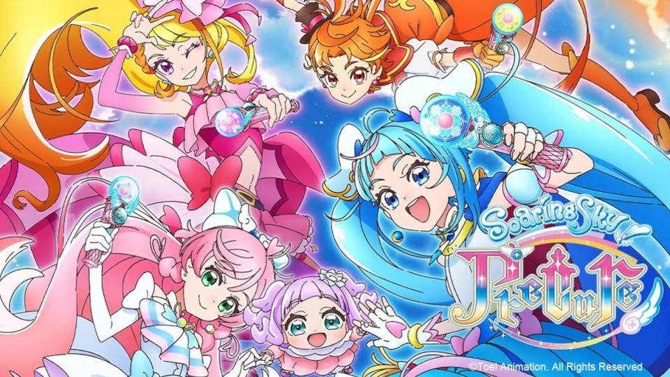 Anime News, Top Stories & In-Depth Anime Insights - Crunchyroll News