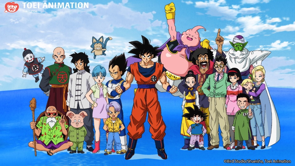 Dragon Ball Now on Crunchyroll! 