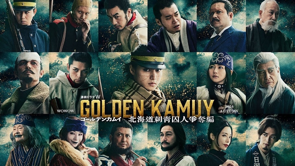 Golden Kamuy Live-Action Project to Get Serial Drama Sequel in