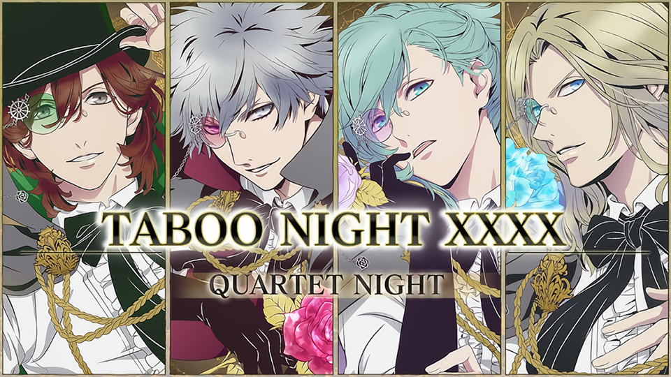 Japan Box Office: Uta no Prince-sama The Movie: TABOO NIGHT