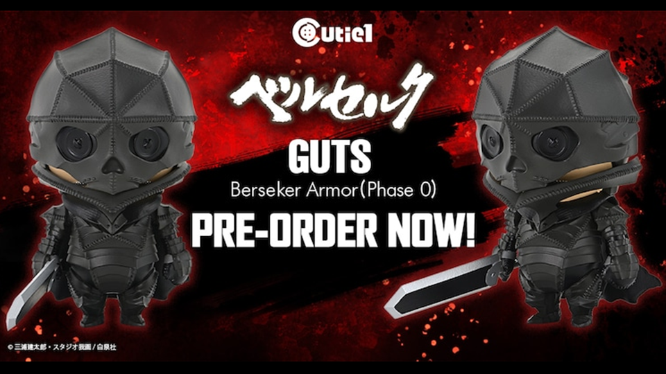 Berserk Figure Featuring Guts in Berserker Armor Is