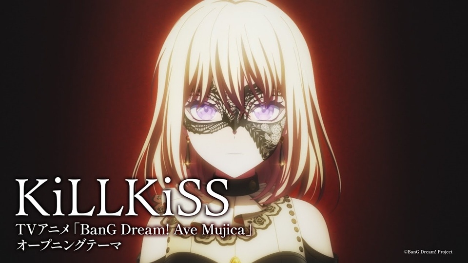 BanG Dream! Ave Mujica Anime Reveals Opening Movie Prior to