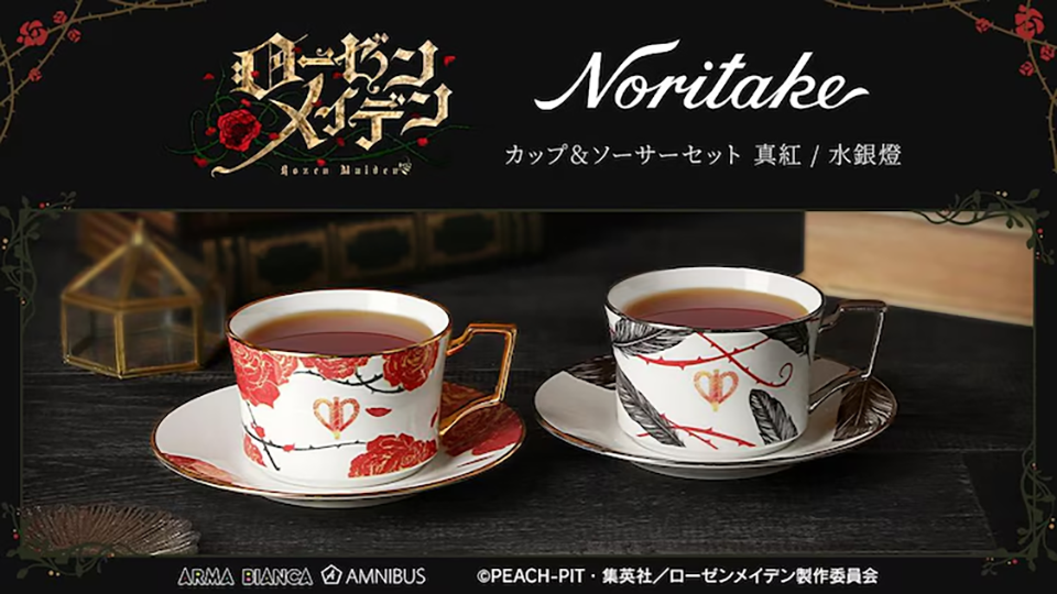 Rozen Maiden Anime Collabs with Noritake for Elegant China Teacup