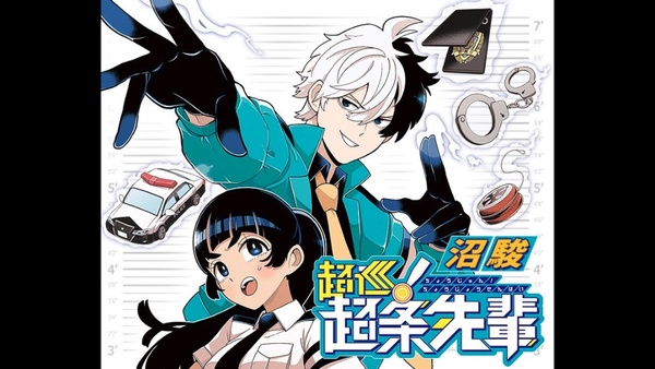 Anime News, Top Stories & In-Depth Anime Insights - Crunchyroll News