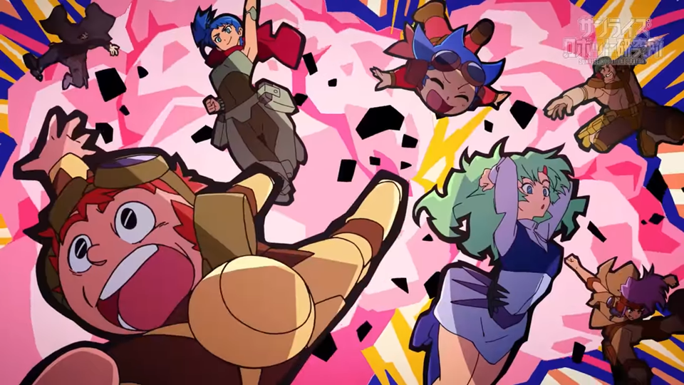 Sunrise Robot Laboratory Project Shares Blue Gale Xabungle Anime