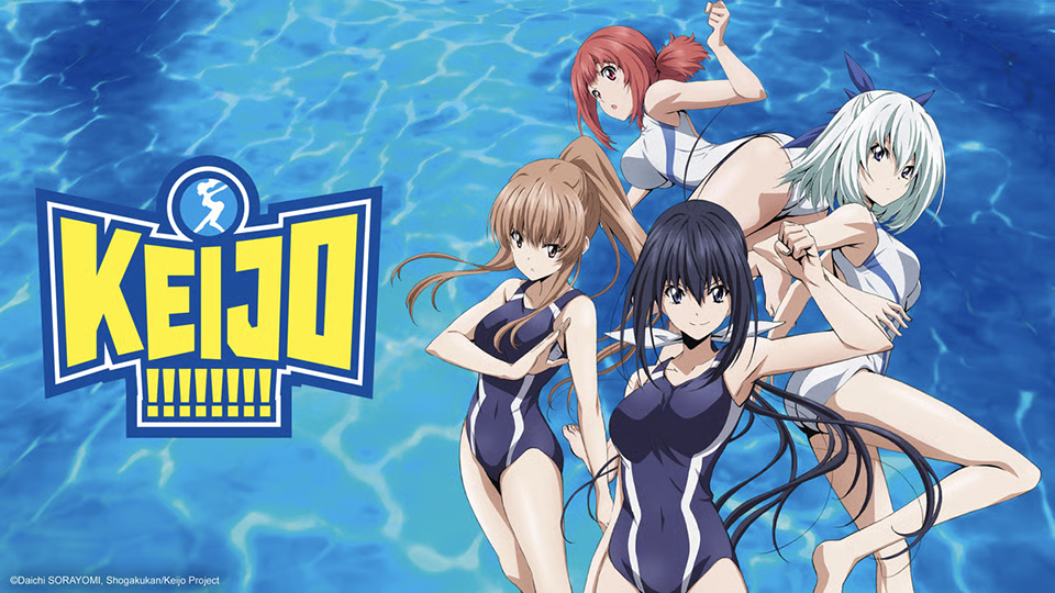 11 Fan Service Anime with Great Stories - Crunchyroll News