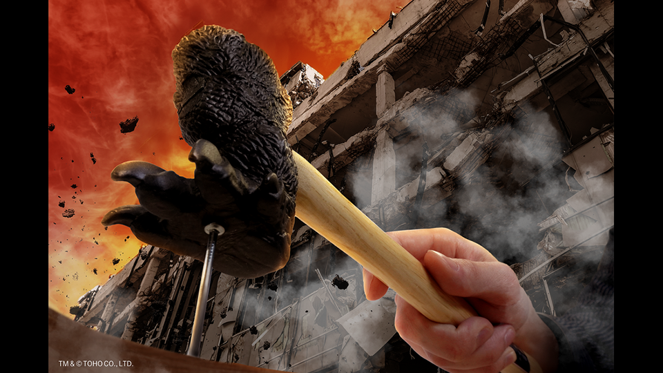 Godzilla Foot Hammer Lets You Make Repairs with Kaiju-Level Power