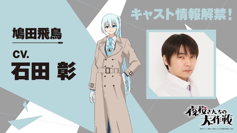 Plyajdagi hojatxonalarda siyish