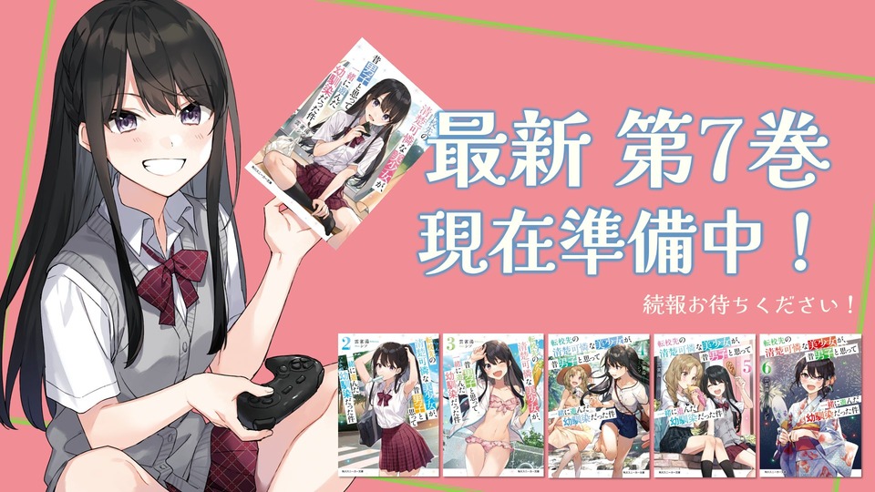 アニメ nao complete anthology Amazon.co.jp: nao complete anthology 2002-2009 -my