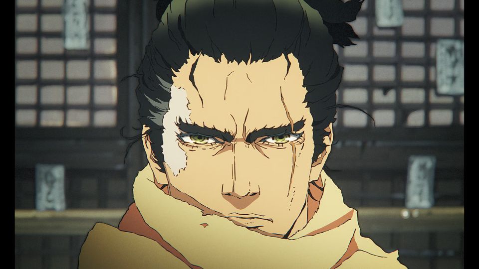 SEKIRO NO DEFEAT — animation 2D dessinée à la main