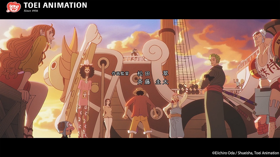 Japanese Band Chilli Beans. on Their Journey to Making a One Piece 