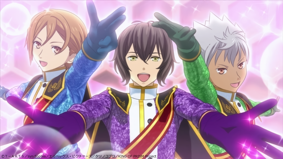 KING OF PRISM -Dramatic PRISM.1 Movie Releases Main Trailer