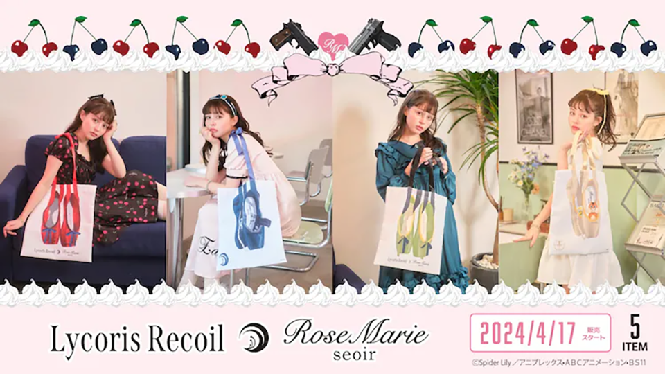 Lycoris Recoil Anime Collabs with Rose Marie seoir for Adorable