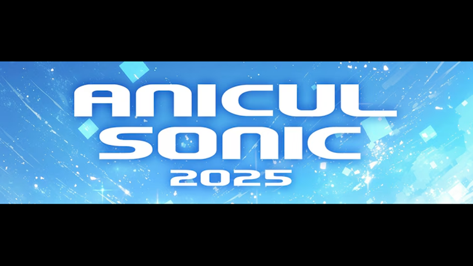 Summer Sonic Concert Series Launches ANICUL SONIC 2025