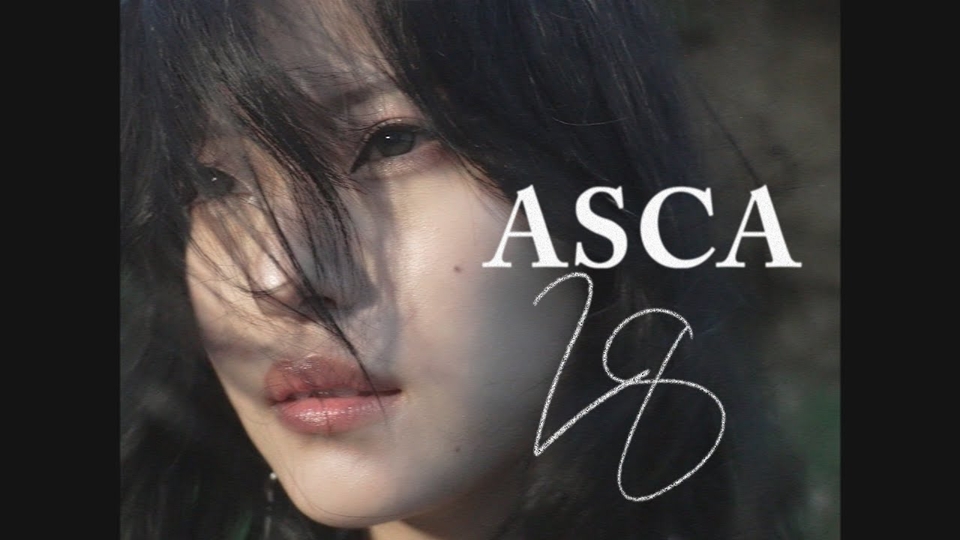 ASCA サイン入り(ASCA・ReoNa) プロモーションポスター シノゴー🐾🍟 on X: