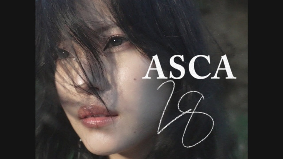 直筆サインポスター ASCA 明日世界が終わるとしても 直筆サイン