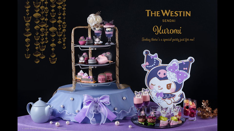 Sanrio Mascot Kuromi Gets Her Own 20th Anniversary Tea Party