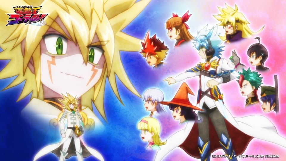 Yu☆Gi☆Oh!: Go Rush!! - Temporada animes abril 2022